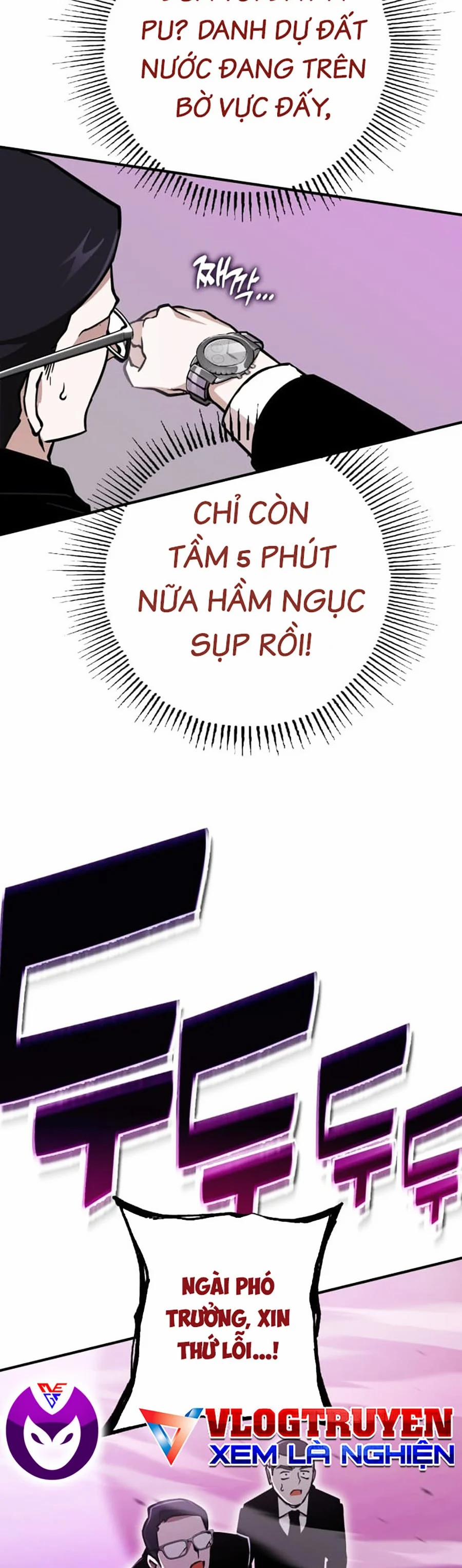 Hard Core Leveling Warrior Ss3 13 trang 56