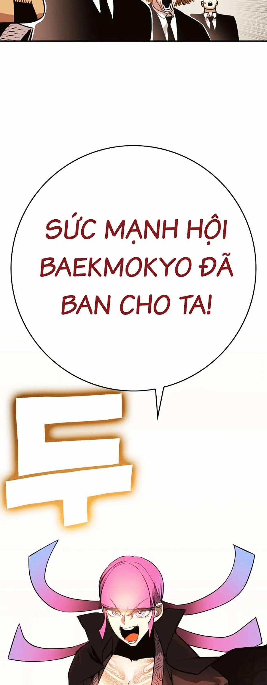 Hard Core Leveling Warrior Ss3 13 trang 91