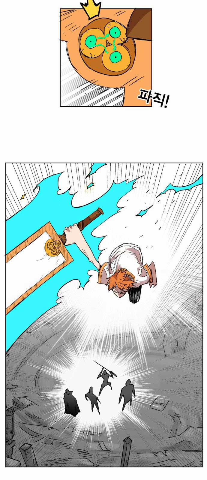 Hard Core Leveling Warrior Ss3 132 trang 27