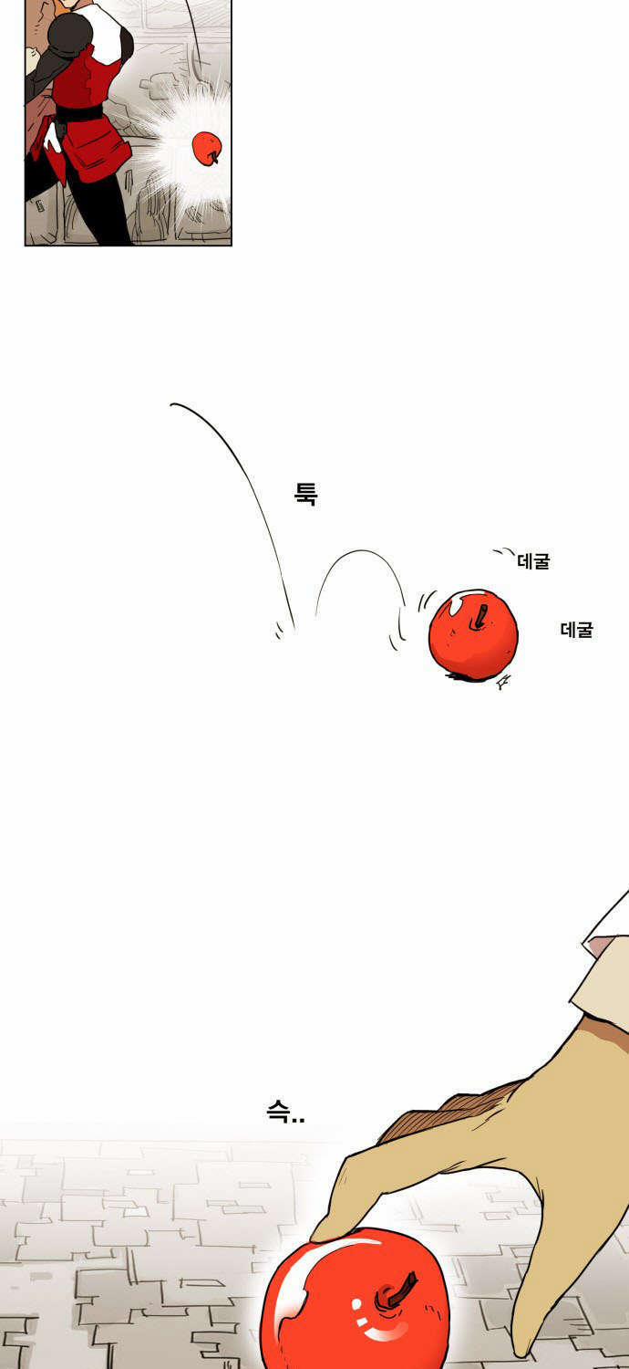 Hard Core Leveling Warrior Ss3 135 trang 54