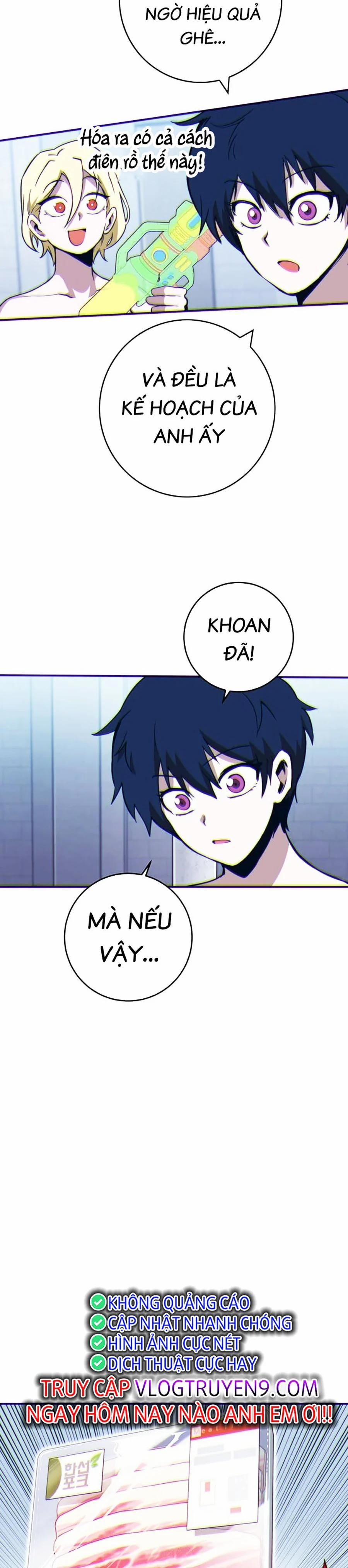 Hard Core Leveling Warrior Ss3 14 trang 48