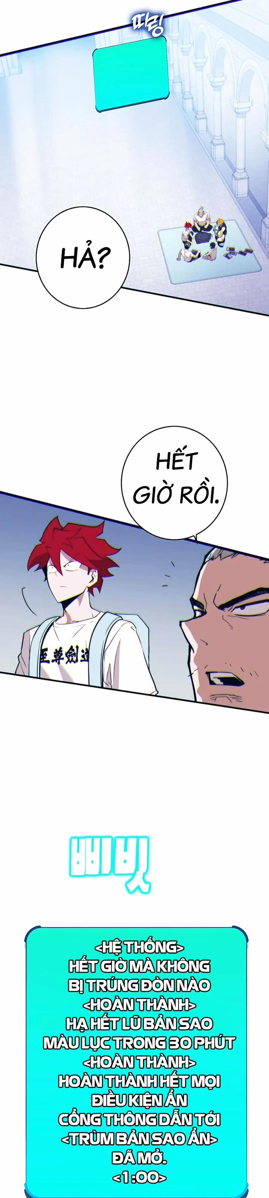 Hard Core Leveling Warrior Ss3 14 trang 68