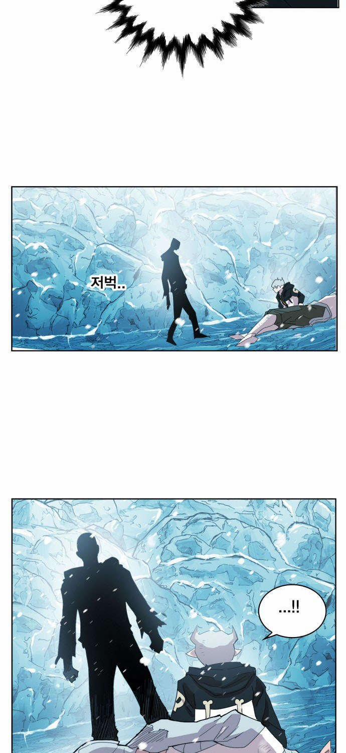 Hard Core Leveling Warrior Ss3 140 trang 56