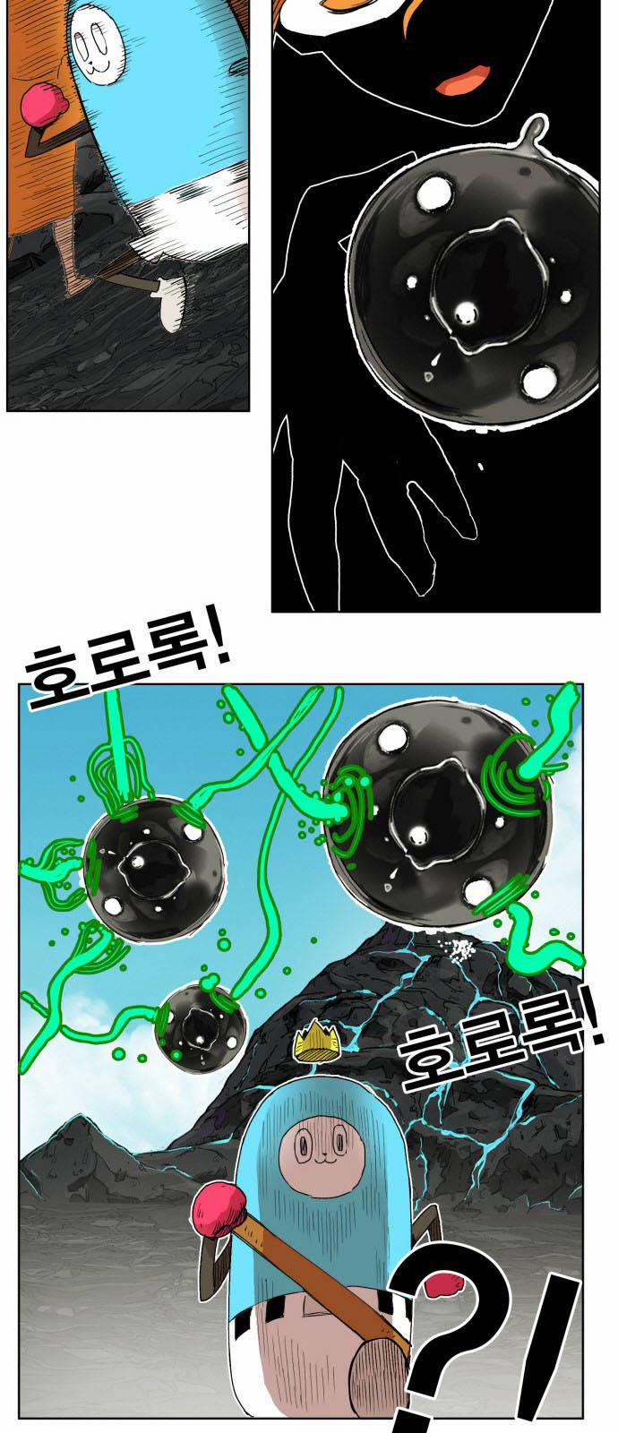 Hard Core Leveling Warrior Ss3 144 trang 34