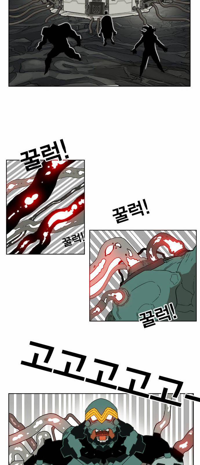 Hard Core Leveling Warrior Ss3 144 trang 42