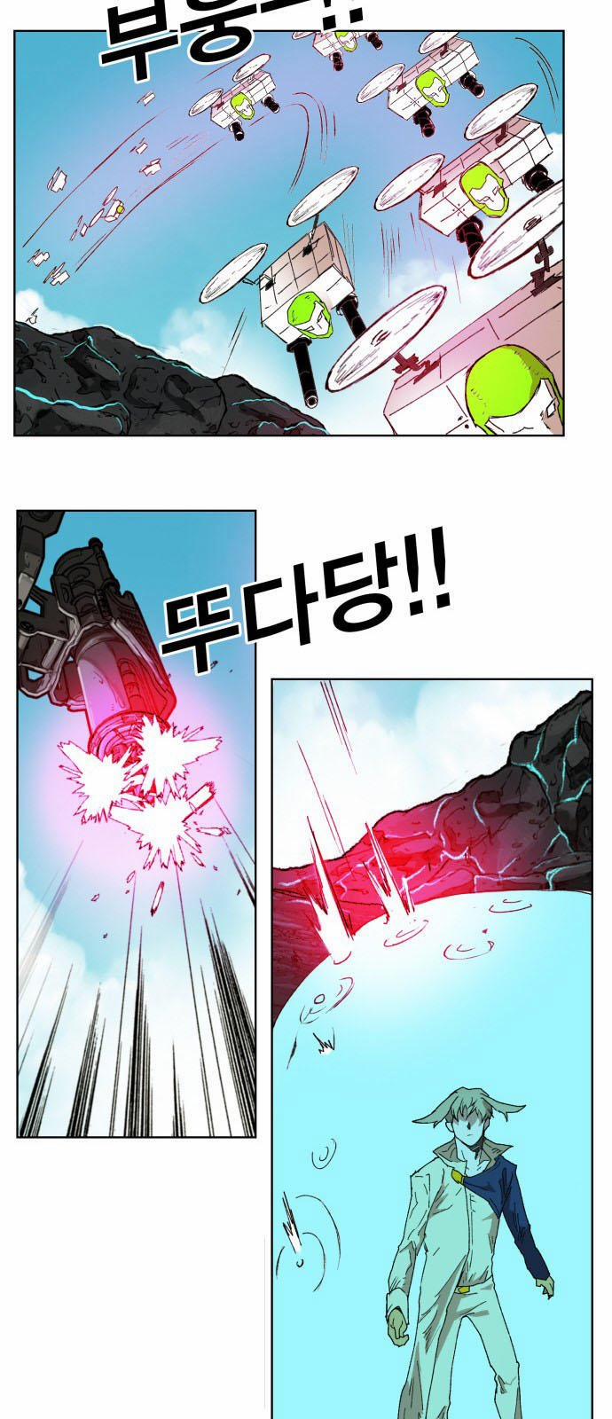 Hard Core Leveling Warrior Ss3 146 trang 35