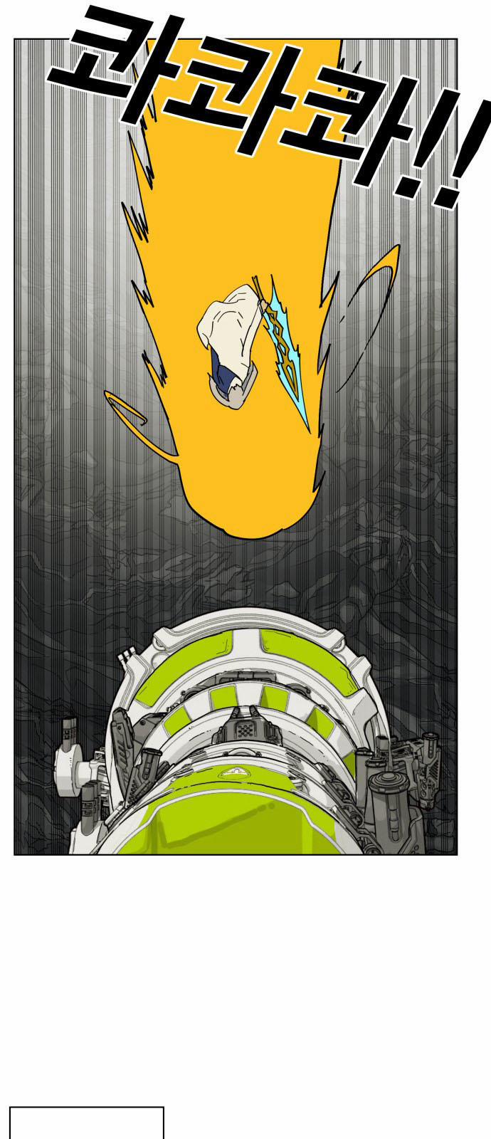 Hard Core Leveling Warrior Ss3 146 trang 39