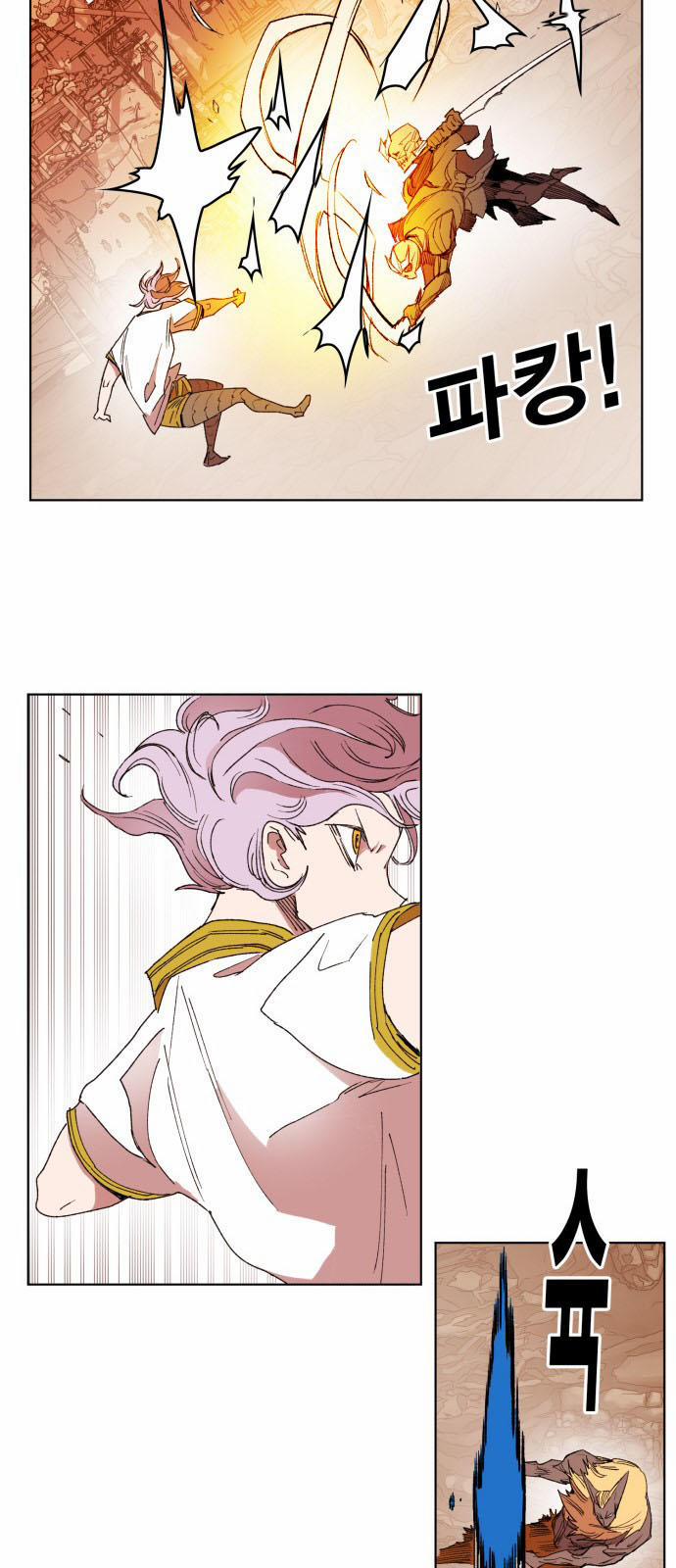 Hard Core Leveling Warrior Ss3 152 trang 25