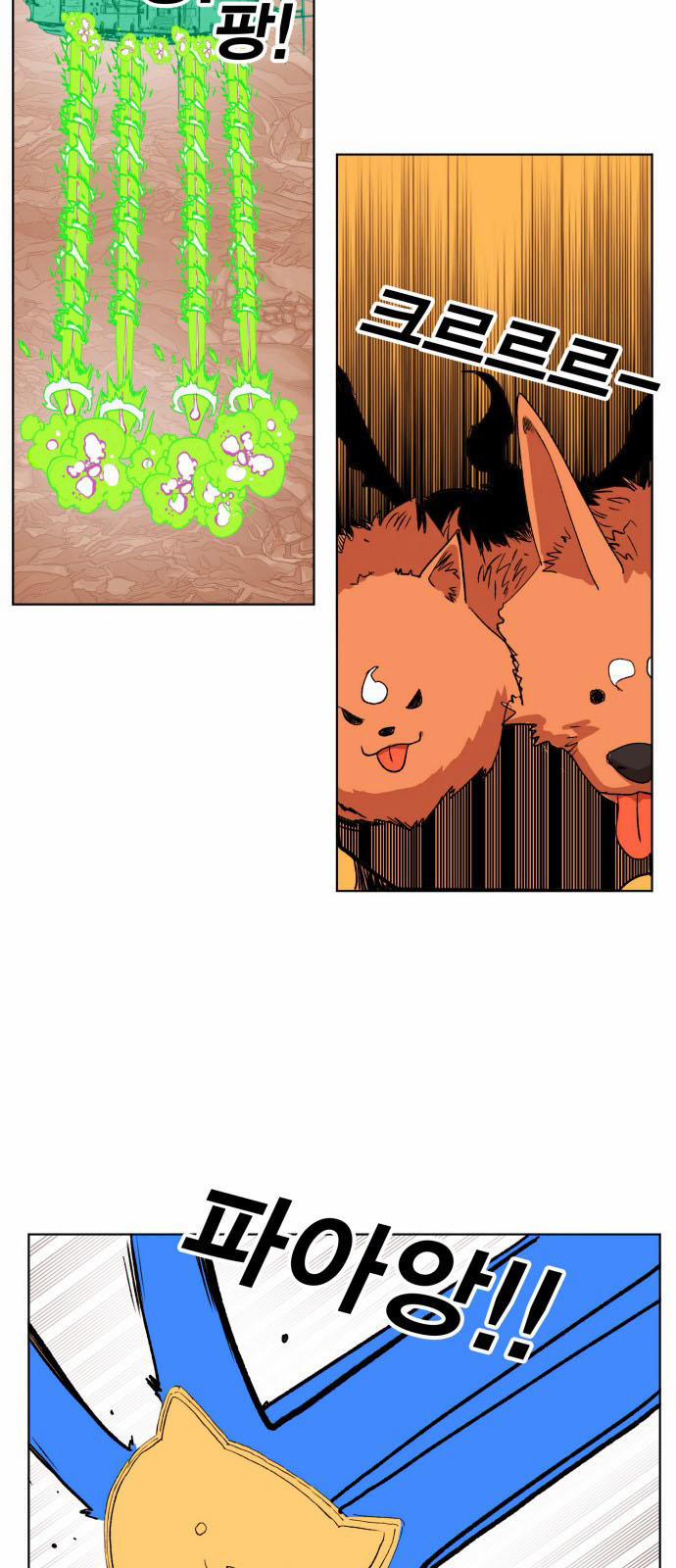 Hard Core Leveling Warrior Ss3 152 trang 43