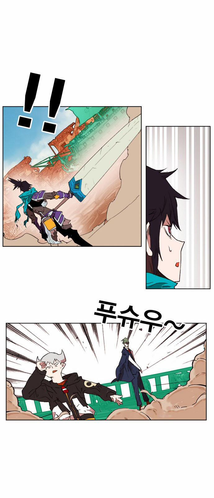 Hard Core Leveling Warrior Ss3 154 trang 33