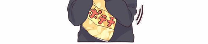 Hard Core Leveling Warrior Ss3 154 trang 63