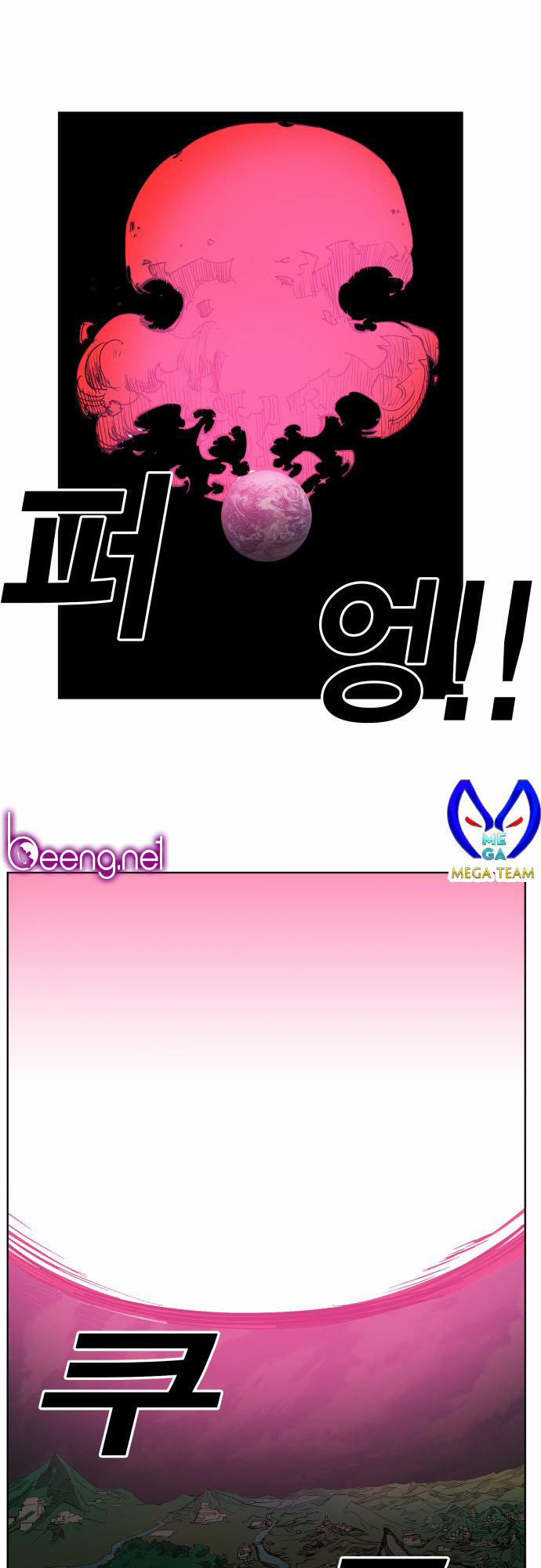 Hard Core Leveling Warrior Ss3 174 trang 38