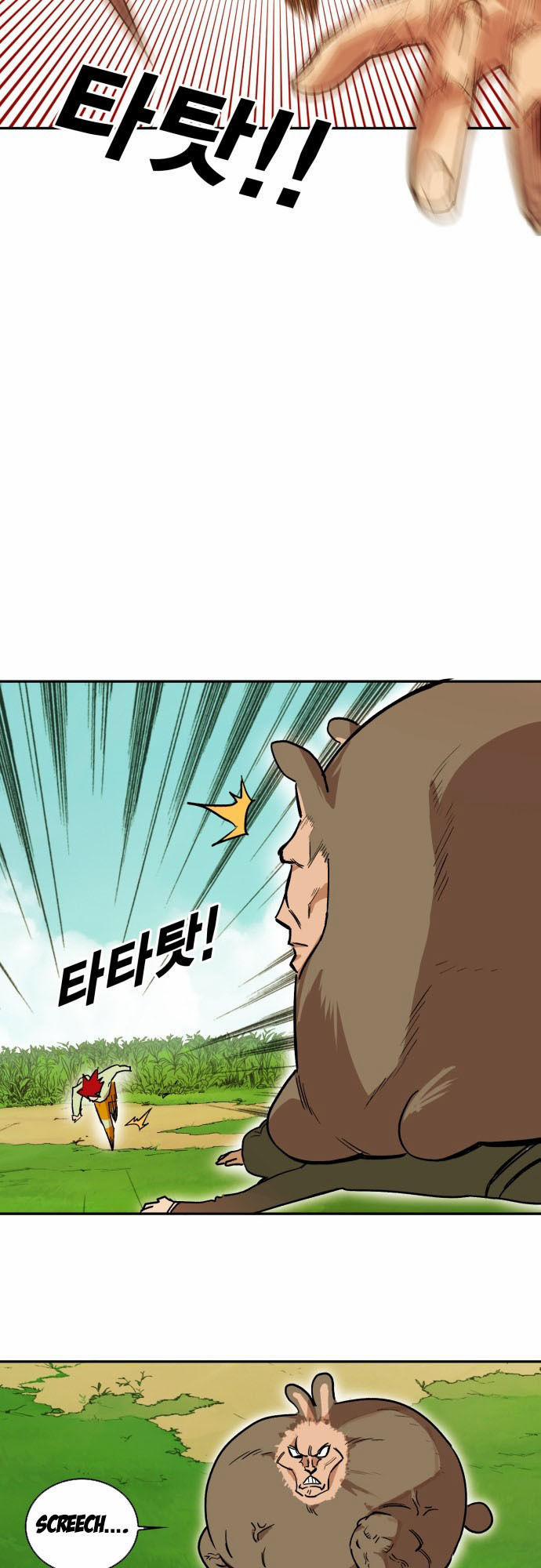 Hard Core Leveling Warrior Ss3 176.4 trang 15