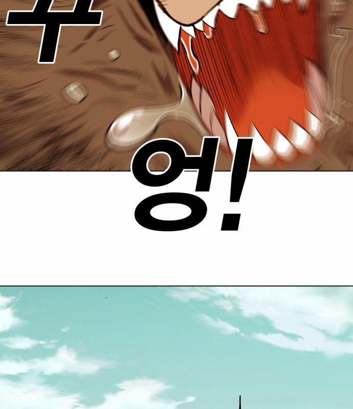 Hard Core Leveling Warrior Ss3 176.5 trang 14