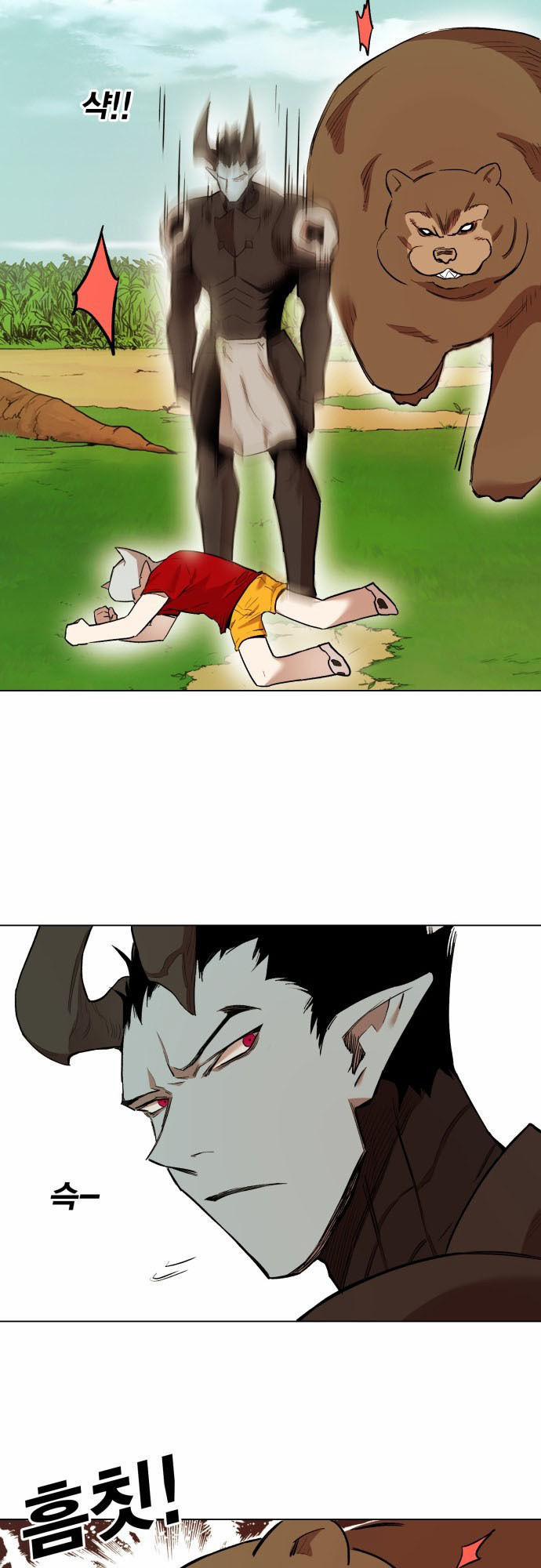 Hard Core Leveling Warrior Ss3 176.5 trang 15