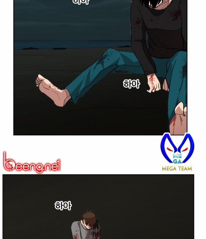 Hard Core Leveling Warrior Ss3 176 trang 37