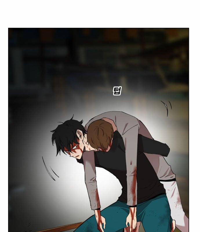 Hard Core Leveling Warrior Ss3 176 trang 4