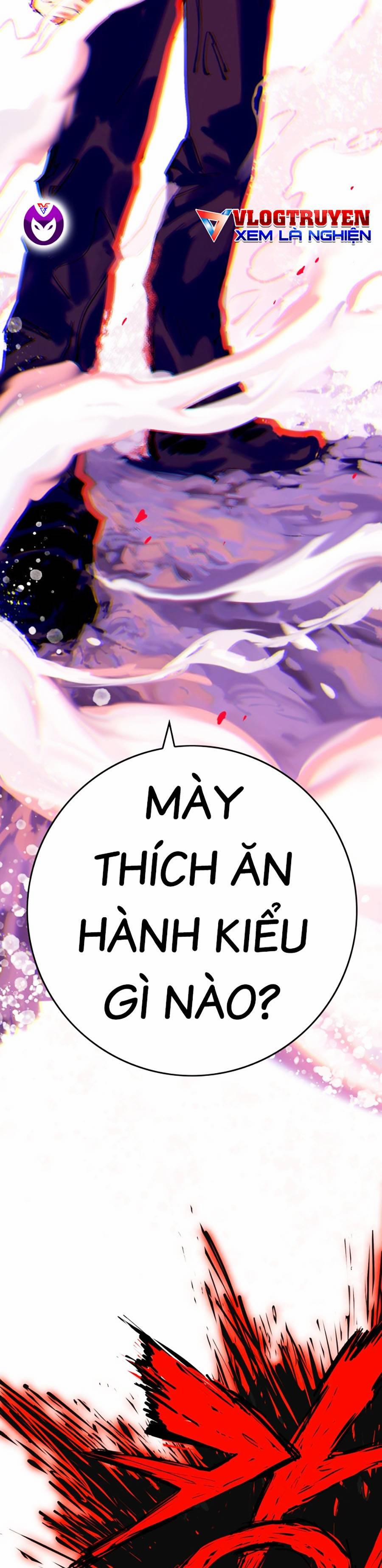 Hard Core Leveling Warrior Ss3 2 trang 1