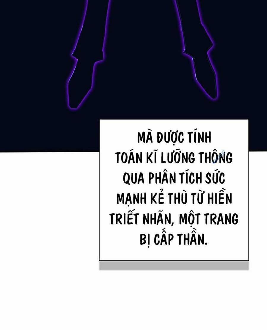 Hard Core Leveling Warrior Ss3 22 trang 56