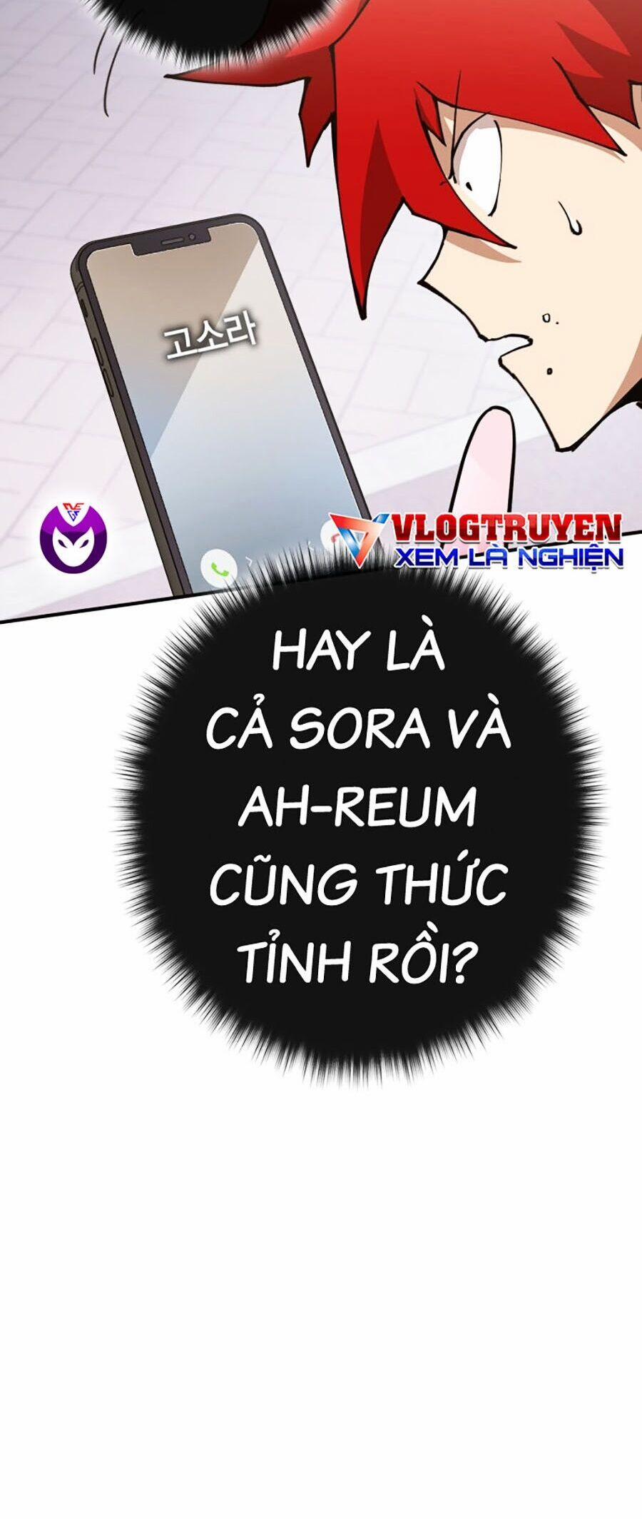 Hard Core Leveling Warrior Ss3 3 trang 181