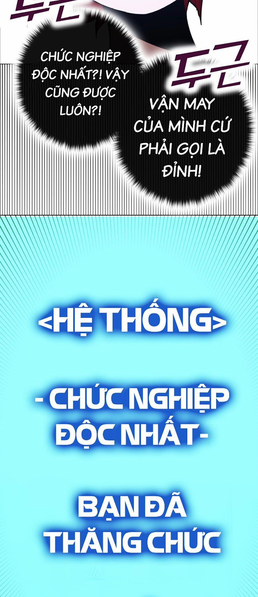 Hard Core Leveling Warrior Ss3 3 trang 34