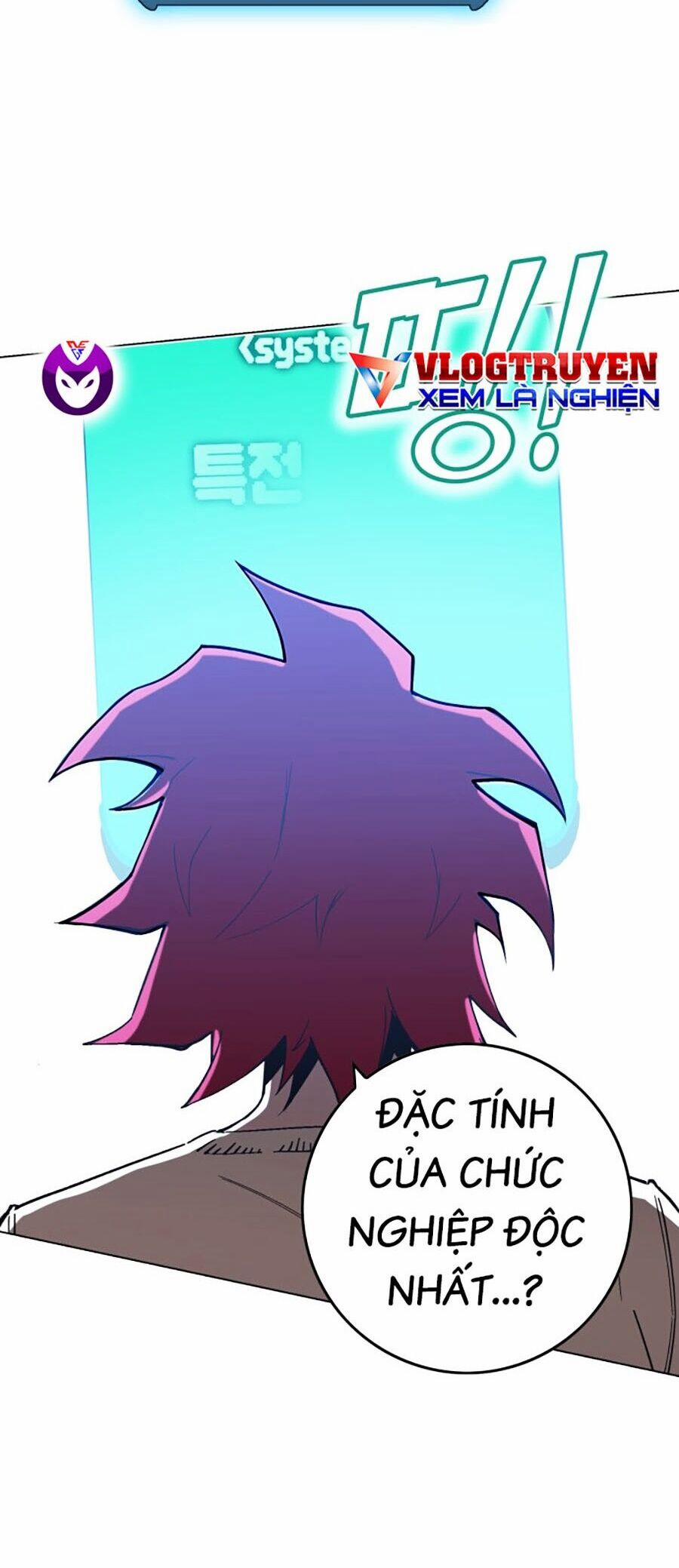 Hard Core Leveling Warrior Ss3 3 trang 39