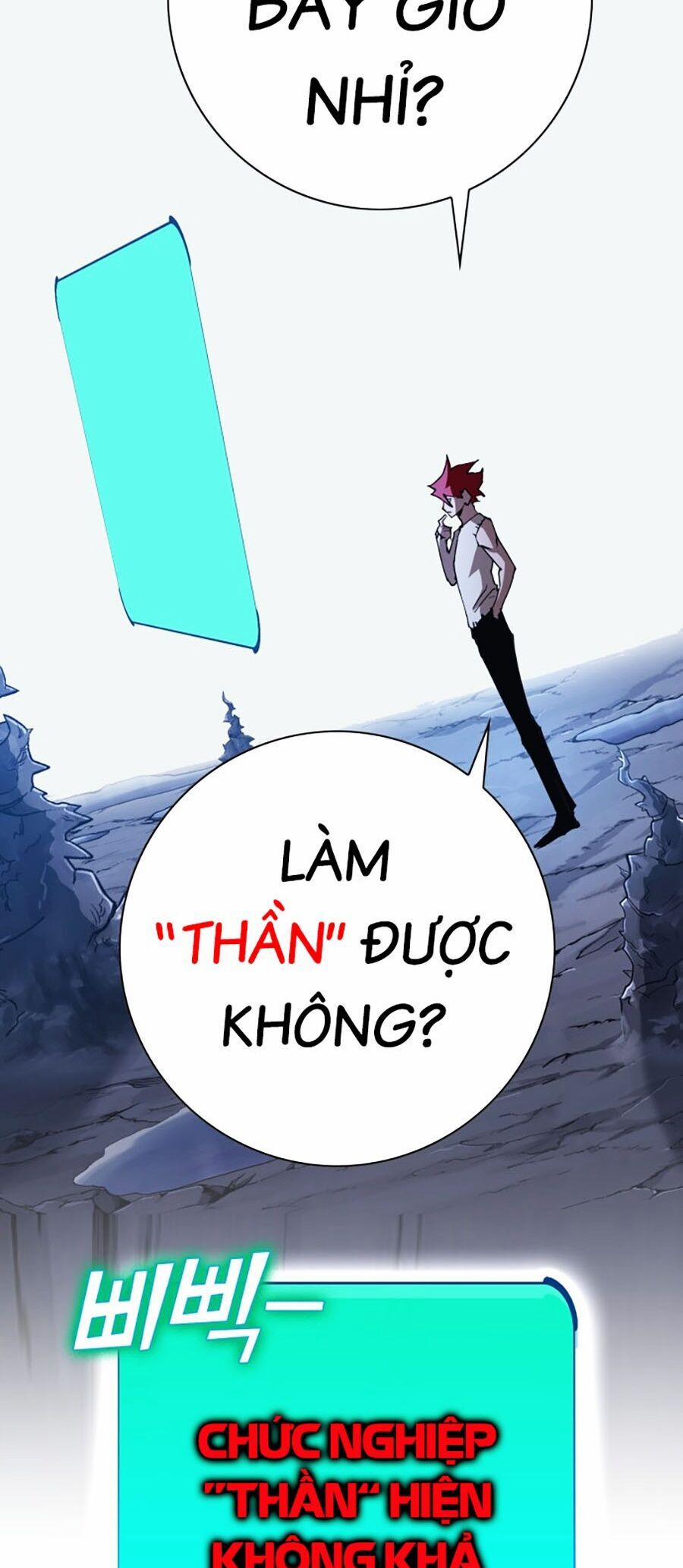 Hard Core Leveling Warrior Ss3 3 trang 4