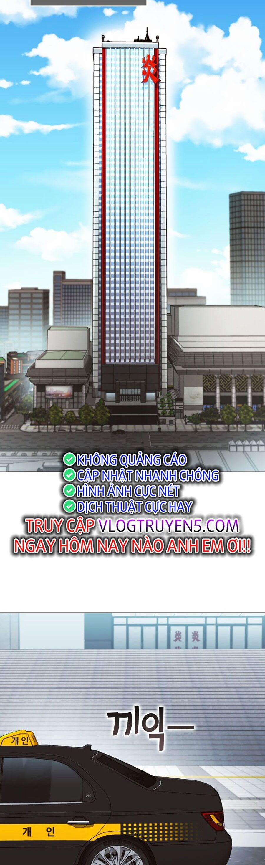 Hard Core Leveling Warrior Ss3 3 trang 51