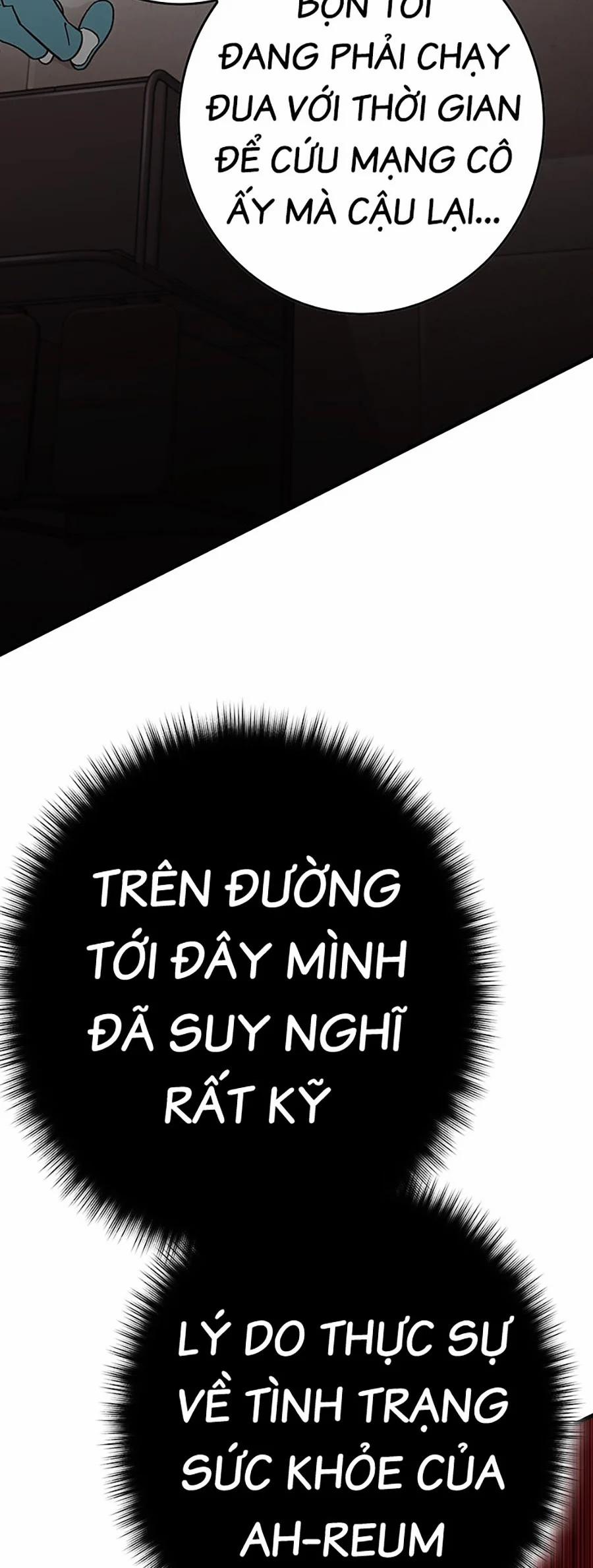 Hard Core Leveling Warrior Ss3 4 trang 16