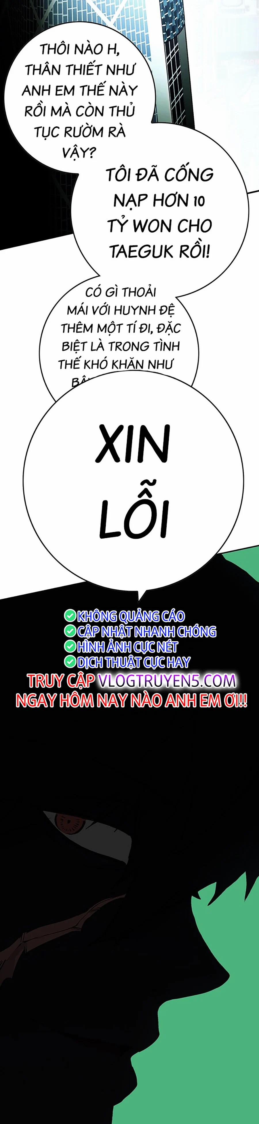 Hard Core Leveling Warrior Ss3 4 trang 73