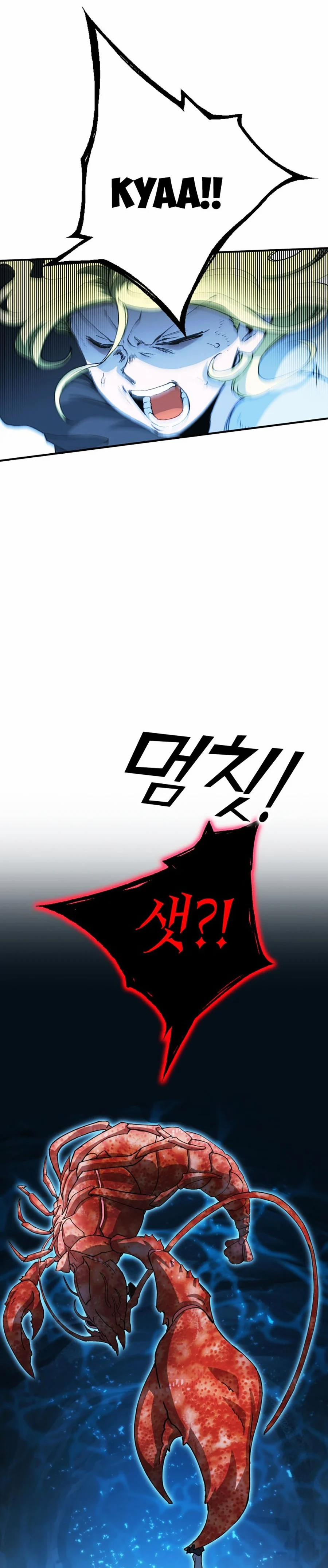 Hard Core Leveling Warrior Ss3 4 trang 93