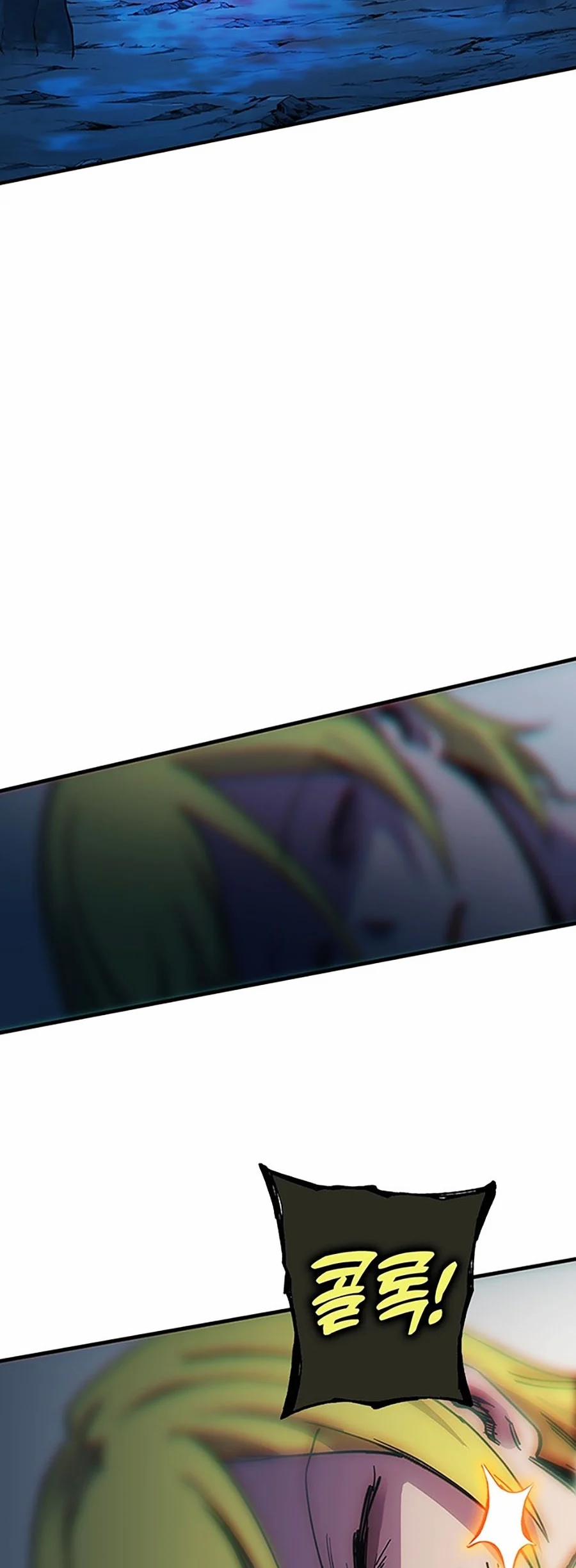 Hard Core Leveling Warrior Ss3 5 trang 12