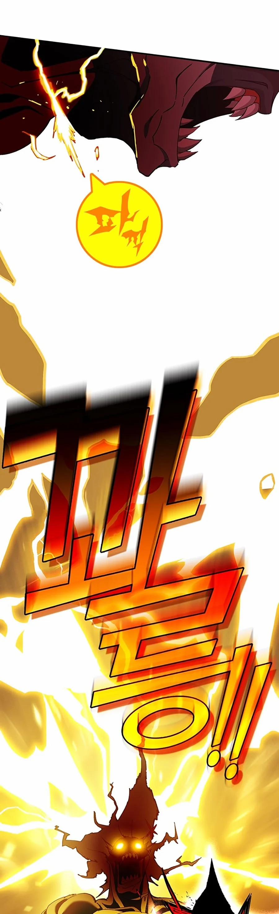 Hard Core Leveling Warrior Ss3 5 trang 90