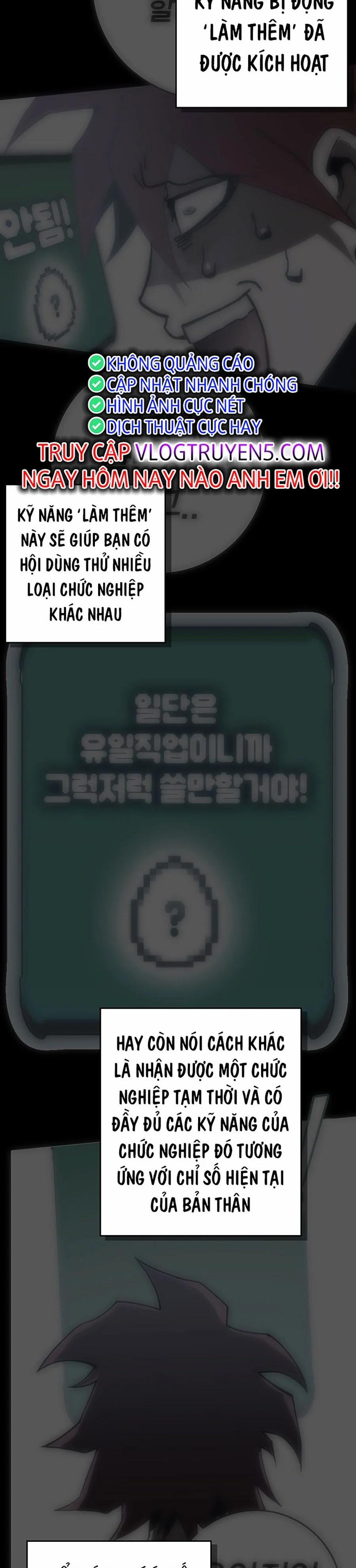 Hard Core Leveling Warrior Ss3 6 trang 77