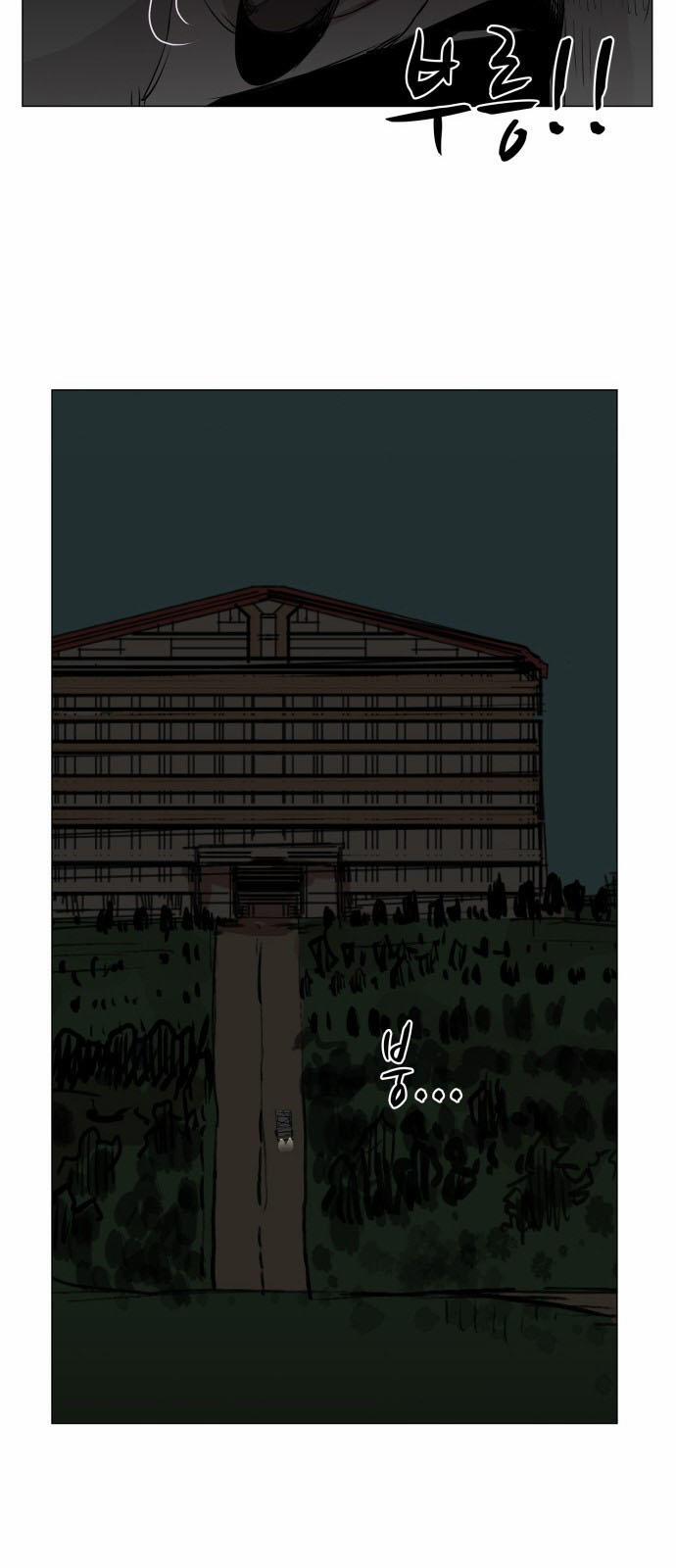 Hard Core Leveling Warrior Ss3 76 trang 35