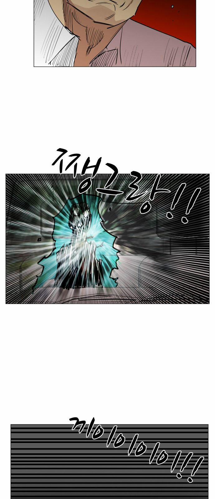 Hard Core Leveling Warrior Ss3 76 trang 46