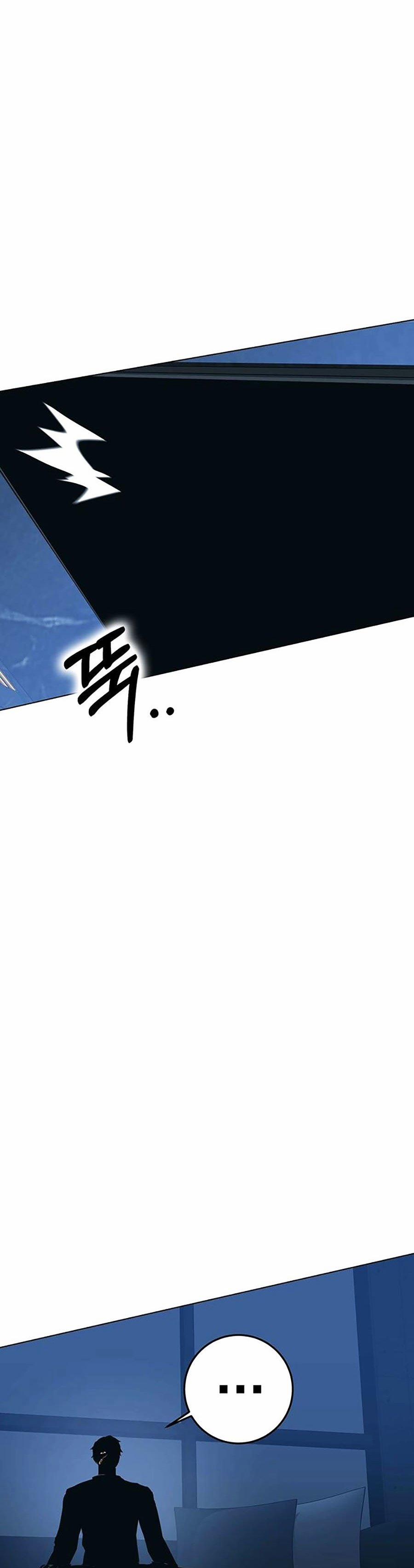 Hard Core Leveling Warrior Ss3 8 trang 112