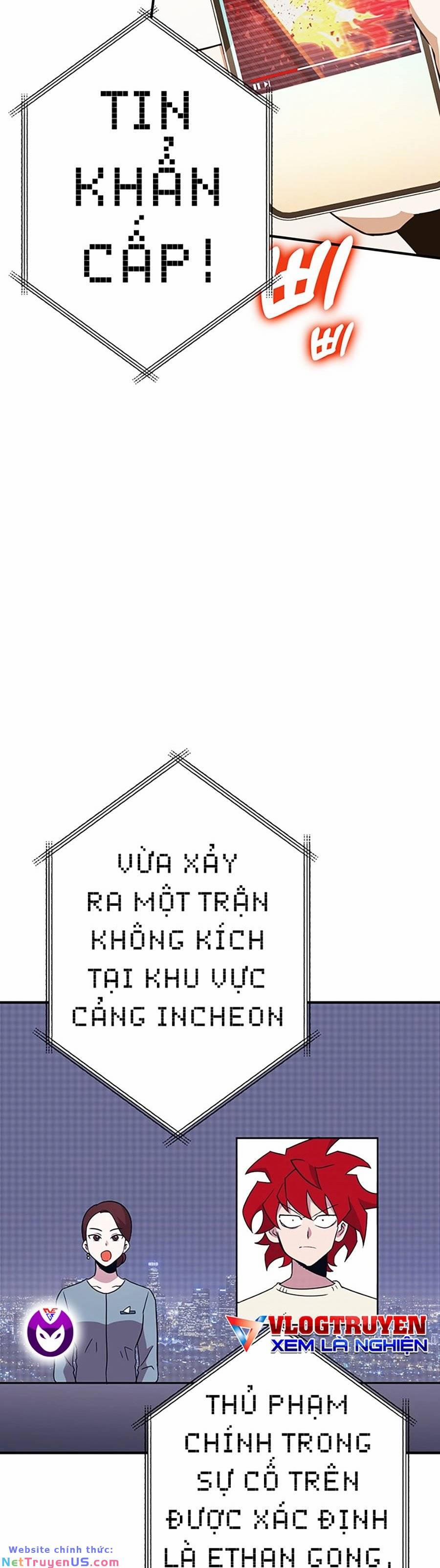 Hard Core Leveling Warrior Ss3 9 trang 17