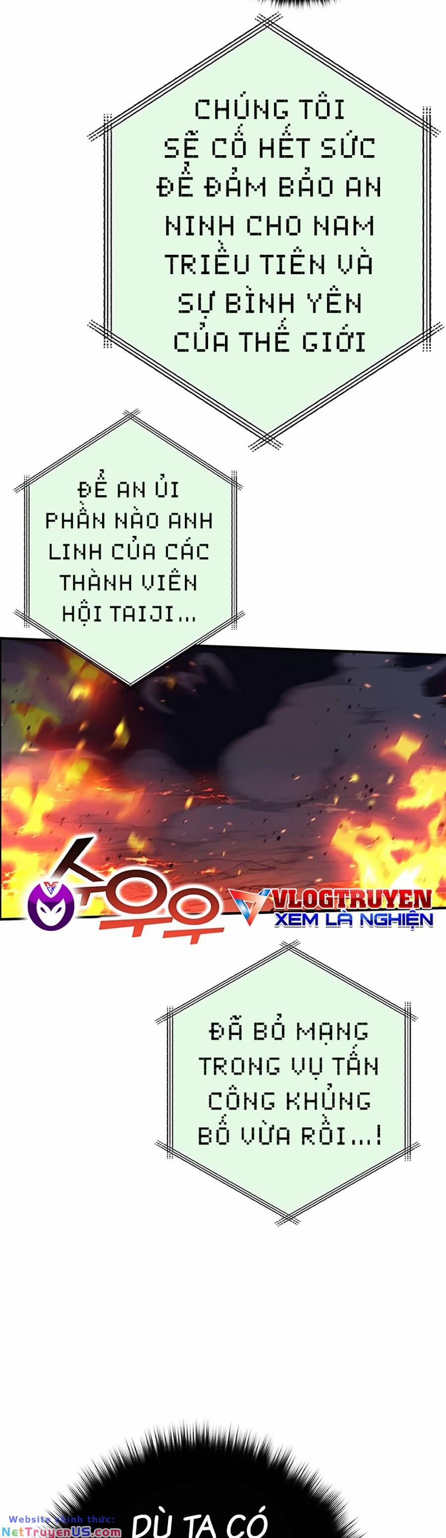 Hard Core Leveling Warrior Ss3 9 trang 26