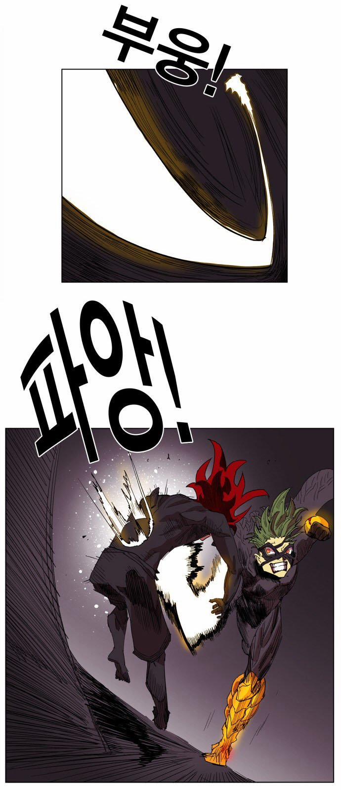 Hard Core Leveling Warrior Ss3 93 trang 13