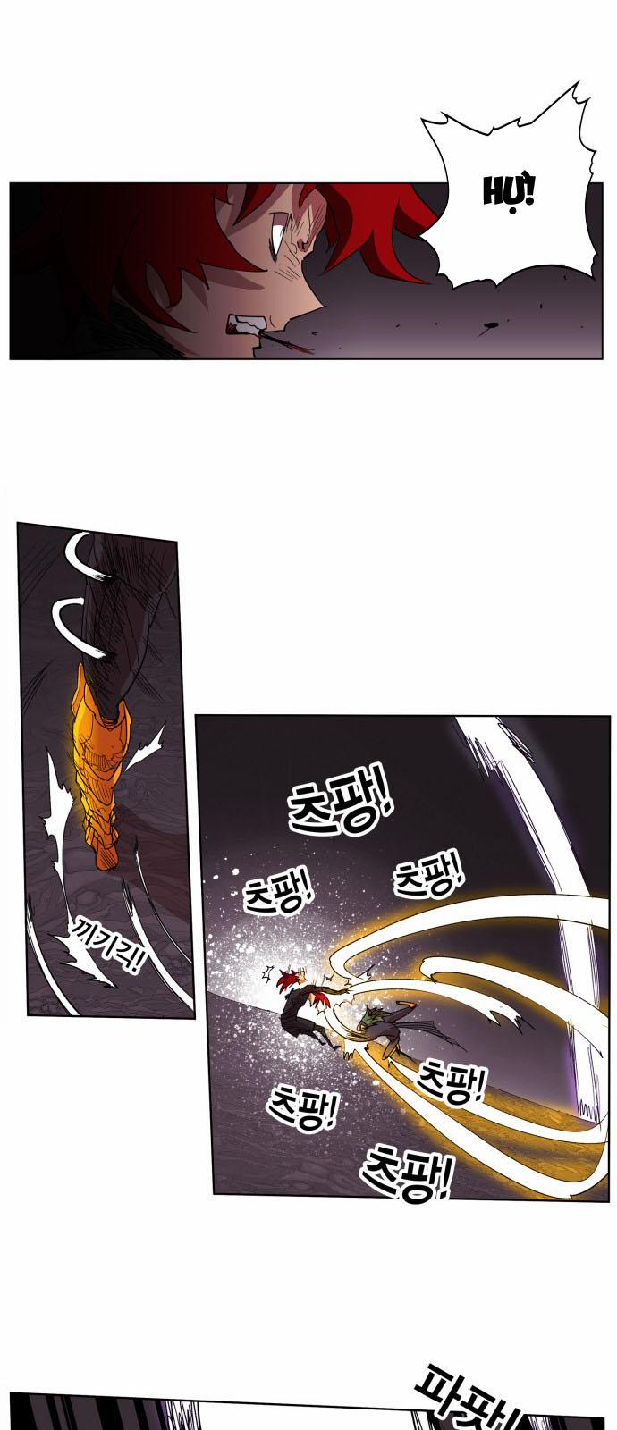 Hard Core Leveling Warrior Ss3 93 trang 14