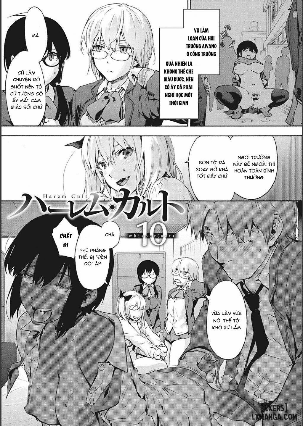 Harem Cult side CULT 2 trang 3