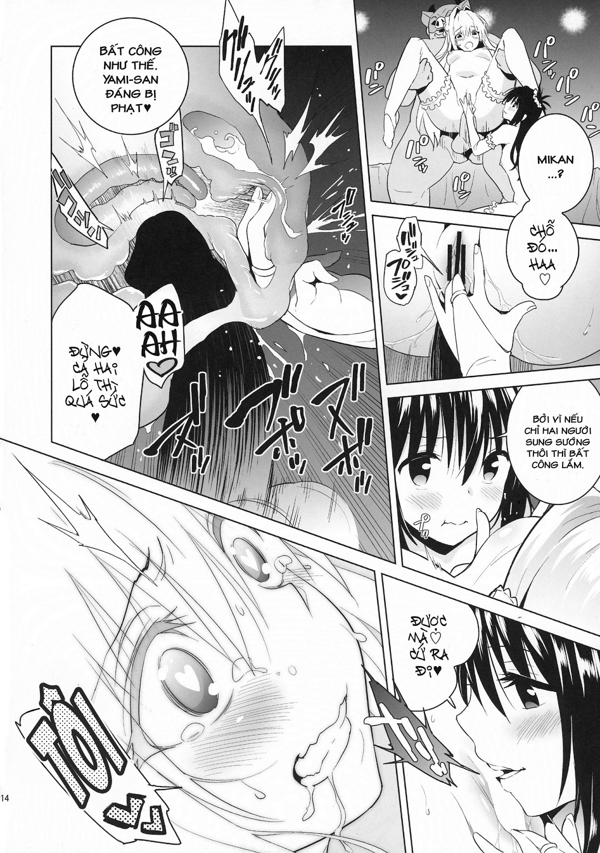 Harem End (To Love-Ru) Chương Part 0 Trang 13