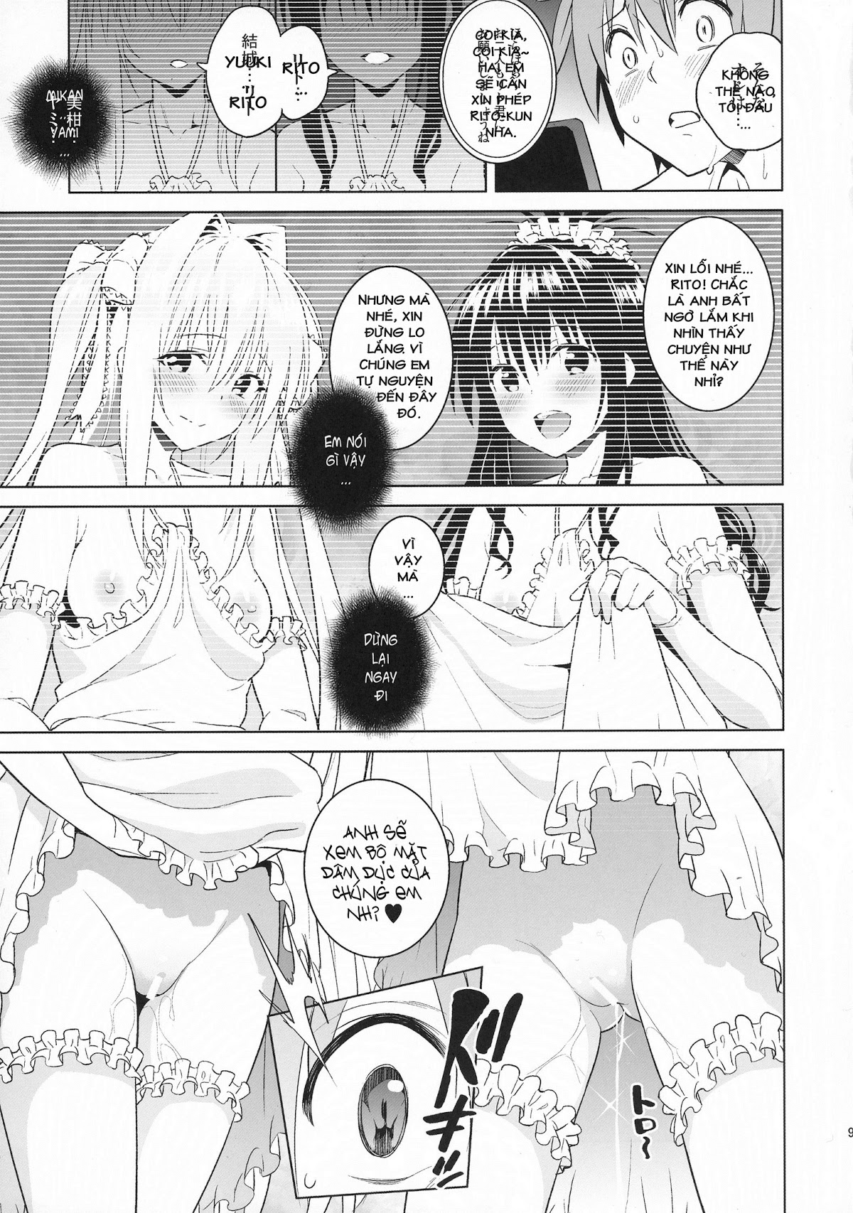 Harem End (To Love-Ru) Chương Part 0 Trang 8