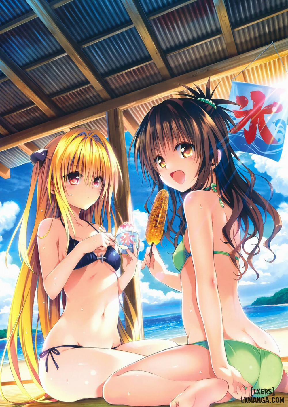 Harem Gold Oneshot trang 11