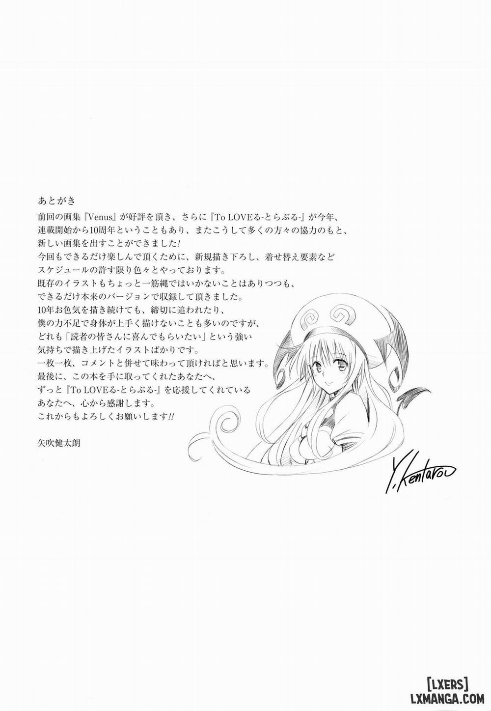 Harem Gold Oneshot trang 147