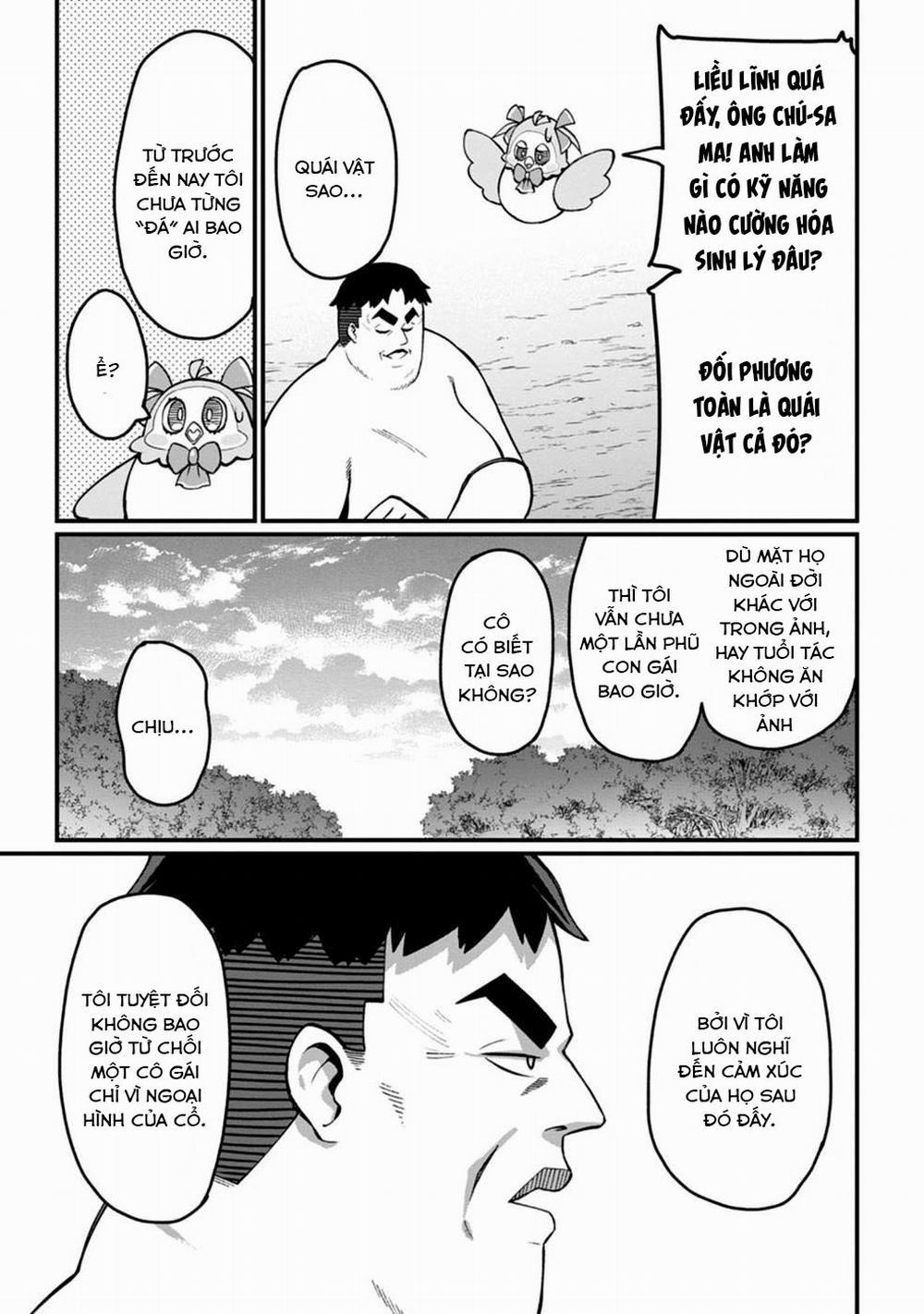 Harem Ou no Isekai Press Manyuuki ～Saikyou Musou no Ojisan wa Arayuru Shuzoku wo Yome ni suru～ 4 trang 31