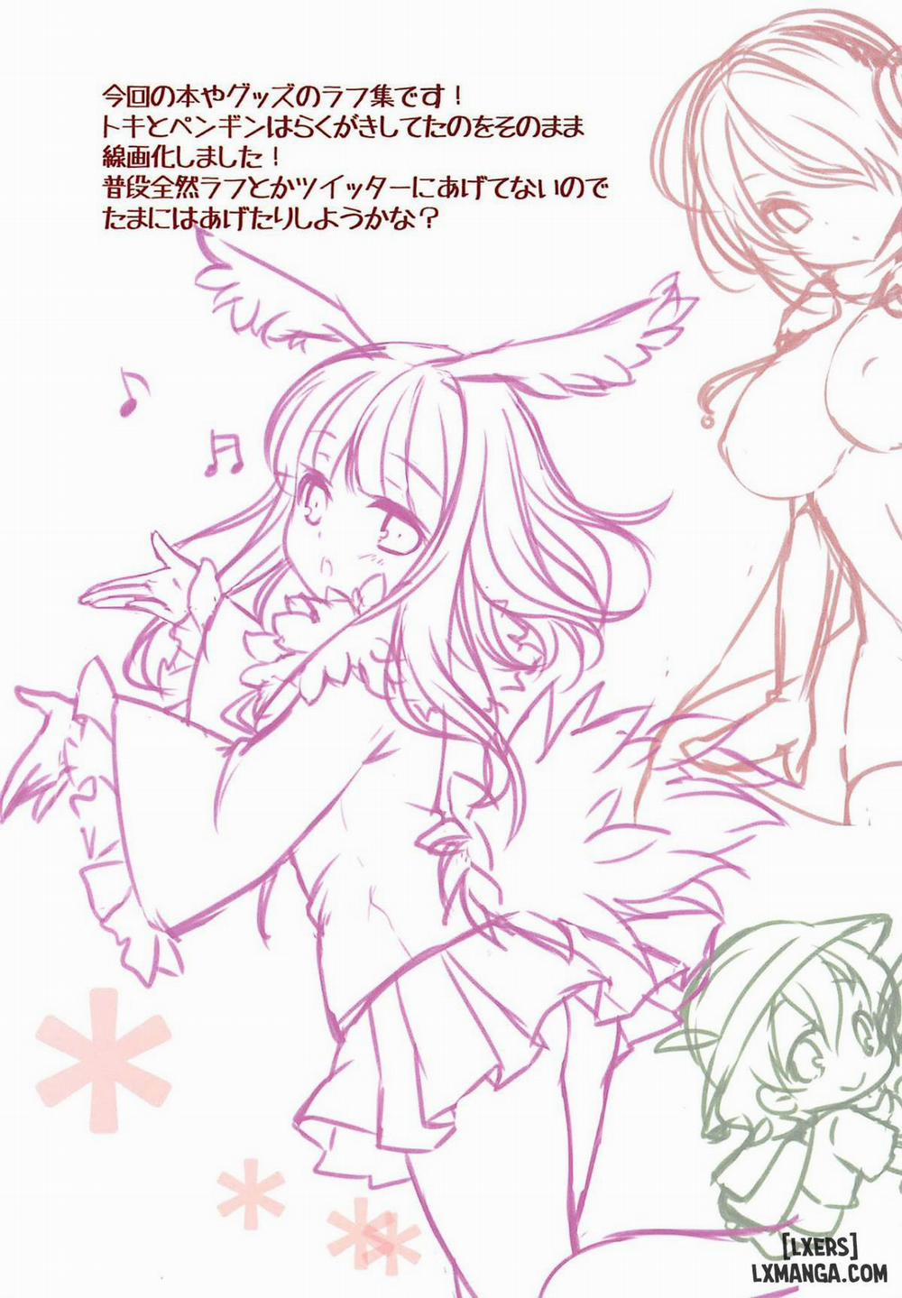 Harenchi Chihou Oneshot trang 10