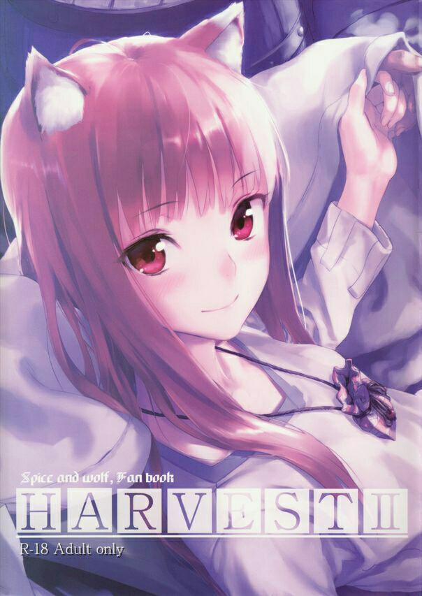 Harvest II (Spice And Wolf) Chương Oneshot Trang 2