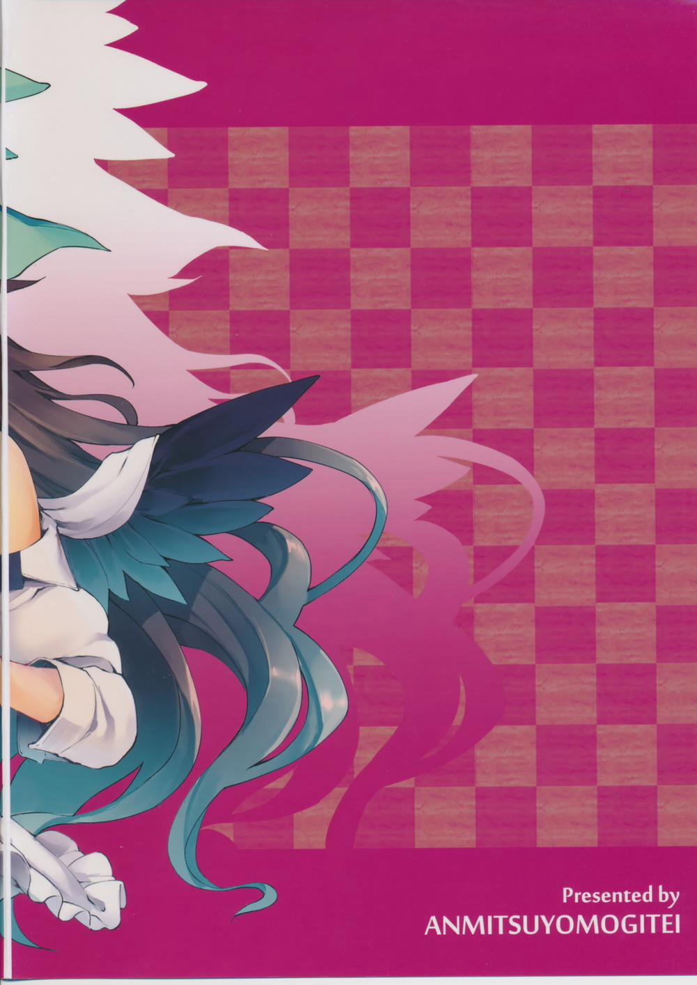 Hasande Kudasai Okuu-chan! (Touhou Project) Oneshot trang 27